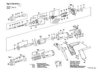 BOSCH Federscheibe A 3 DIN 137-ST | Ersatzteile f�r USW(J)77, USW(J)77..S 3 - 2916060003