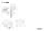 BOSCH Radial-Wellendichtring | Ersatzteile für GBH 2-26 DE | 1610283035