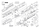 BOSCH Sprengring 10 DIN 9045 | Ersatzteile für AXT 1800, AXT 2200 - 2916600006