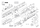 BOSCH Sprengring 10 DIN 9045 | Ersatzteile für AXT 1800, AXT 2200 - 2916600006