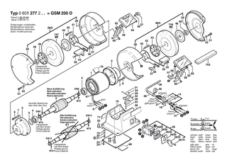 BOSCH Federring DIN 128-A5-FST | Ersatzteile f�r USW(J)77, USW(J)77..S 3 - 2916690004