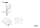 BOSCH Stützscheibe | Ersatzteile für 11253 VSR | 1617000A07