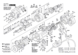 BOSCH Ausgleichscheibe | Ersatzteile f�r GDB 1600 DE, GDB 1600 WE - 3600100083