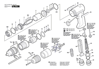 BOSCH Distanzscheibe | Ersatzteile f�r 180 WATT-SERIE, 320 WATT-SERIE - 3600105001