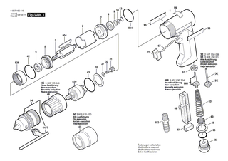 BOSCH Ausgleichscheibe | Ersatzteile f�r 320 WATT-SERIE, 400 WATT-SERIE - 3600150005