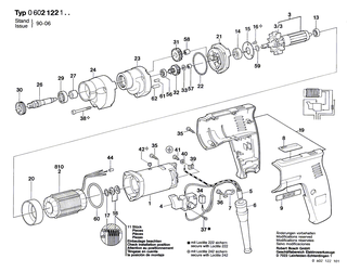 BOSCH Distanzbuchse | Ersatzteile f�r GR.55, GR.57 - 3600300016