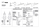 BOSCH Sechskantmutter DIN 985-M12X1 | Ersatzteile für USH 27 | 1613313000