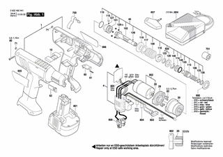 BOSCH Typschild | Ersatzteile f�r EXACT 212 - 3601119459