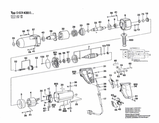 BOSCH Innensechskantschraube | Ersatzteile f�r...