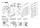 BOSCH Polschuh 115-120V | Ersatzteile für 11313EVS | 1614220131