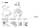 BOSCH O-Ring 17,0x8,0 MM | Ersatzteile für 11314 EVS | 1610210093