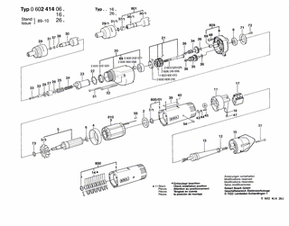 BOSCH Schalterdeckel | Ersatzteile f�r Hf-Schrauber,...