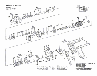BOSCH Getriebegeh�use | Ersatzteile f�r Hf-Schrauber,...