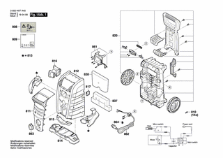 BOSCH Frontverkleidung | Ersatzteile für UniversalAquatak 125 | F016F04452