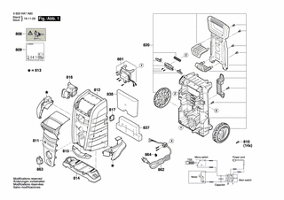 BOSCH Dichtungssatz | Ersatzteile für UniversalAquatak 125 | F016F04458