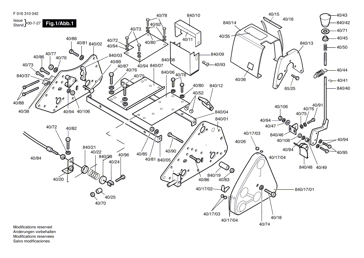 bosch-sperrhebel-f016100711.png