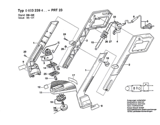 BOSCH Fadenspender | Ersatzteile f�r ART 23, ART 25 - F016102388