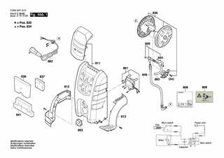 BOSCH Schaltkasten | Ersatzteile fr AdvancedAquatak 2000 | F016F04972