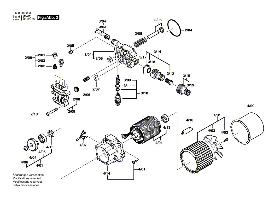 BOSCH Motor | Ersatzteile für AHR 1100 AS, AHR 1200 AS - F016102648