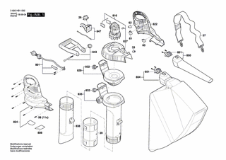 BOSCH Fangsack | Ersatzteile für UniversalGardenTidy | F016F05422