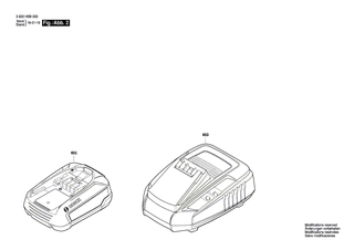 BOSCH Typschild | Ersatzteile für UniversalChain 18 | F016F05156
