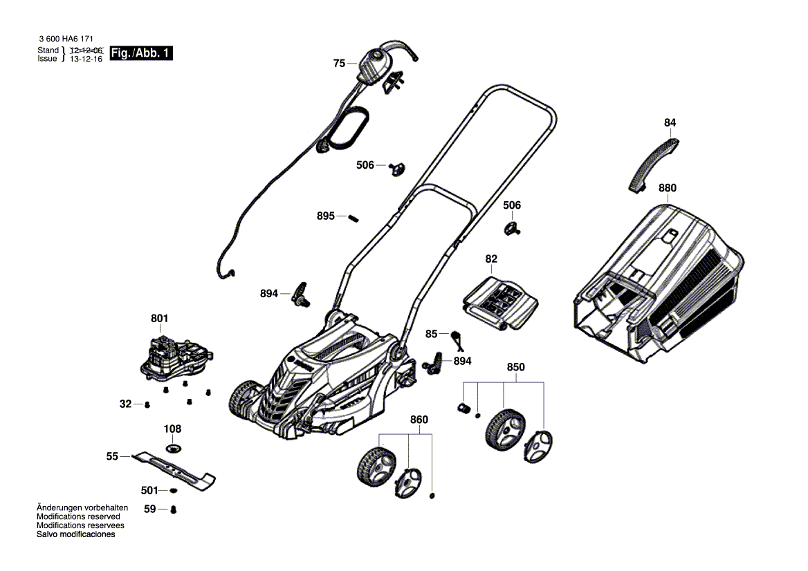 Bosch rotak 32 схема