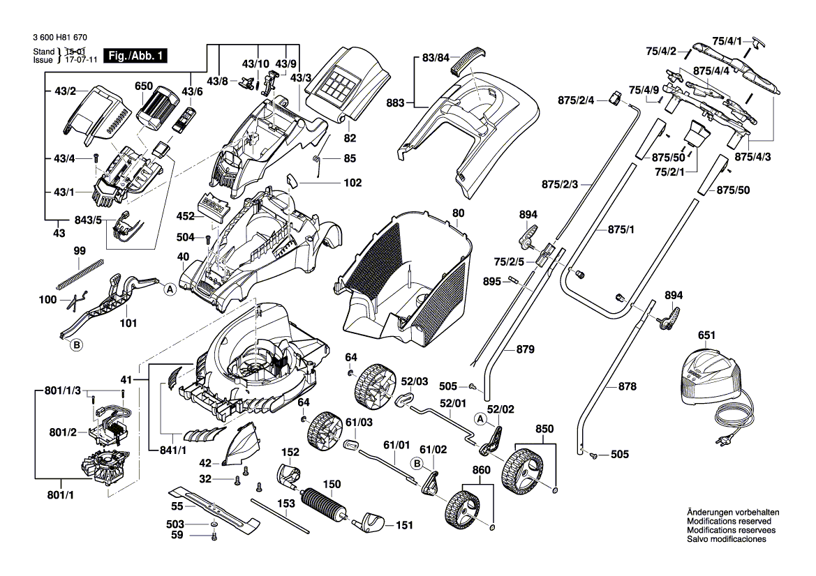 Bosch rotak 32 схема