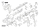 BOSCH Ausgleichscheibe 0,5 MM | Ersatzteile für GBM13-2 RE | 2600100695