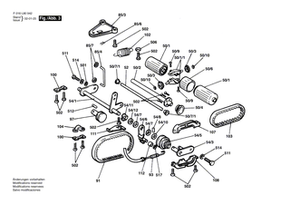 BOSCH Ausgleichscheibe 0,71 MM | Ersatzteile f�r VISCOUNT 19SE - F016T49328
