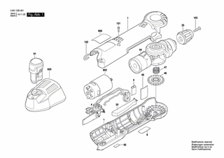 BOSCH Kupplungsscheibe | Ersatzteile für GWB 12V-10 | 2609100454