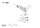 BOSCH Fetttube 225 ML | Ersatzteile für GWS 750-115 | 1615430020