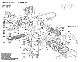BOSCH 2 HM-Hobelmesser 82 mm, gerade, 35� | Ersatzteile f�r PHO 1, 150, 250 - 2607000096