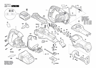 BOSCH Klebeschild | Ersatzteile für GSA18V-125 | 160111C0PB