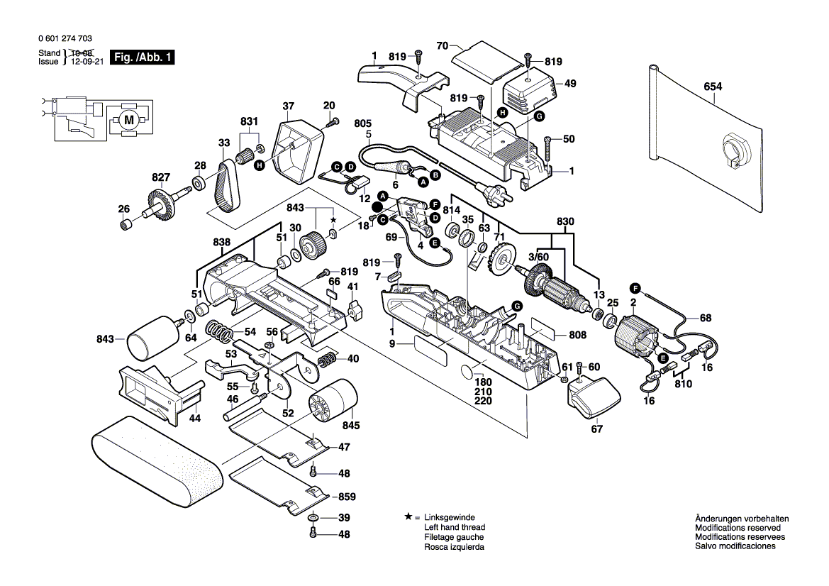 BOSCH GBS 75 AE - 0601274703