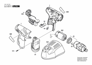 BOSCH Firmenschild GSR 10.8 V-LI | Ersatzteile für GSR 10,8 V-LI | 2601116979