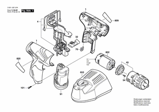 BOSCH Planetengetriebe | Ersatzteile für GSR 10,8 V-LI | 2606200201