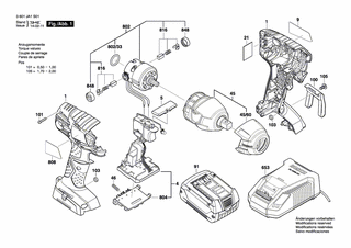 BOSCH Drahtgewebe | Ersatzteile für GDS 18 V-LI | 2609111485