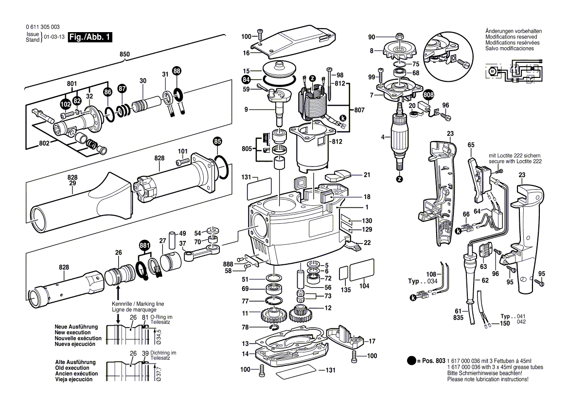 BOSCH USH 10 - 0611305003