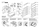 BOSCH GSH 5 CE - 0611313703