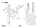 BOSCH 1827 - F012182700