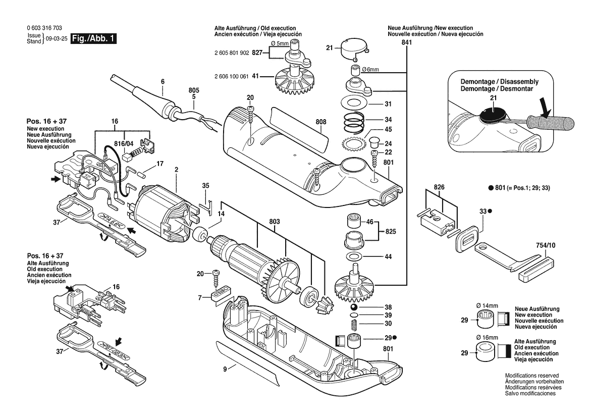 BOSCH PSE 180 E - 0603316703