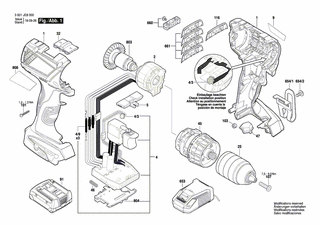 BOSCH Firmenschild GSR 14,4 V-EC | Ersatzteile für GSR 14,4 V-EC | 2609136521