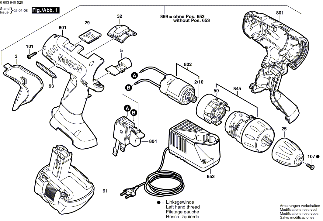 BOSCH PSR 12 VE-2 - 0603940520