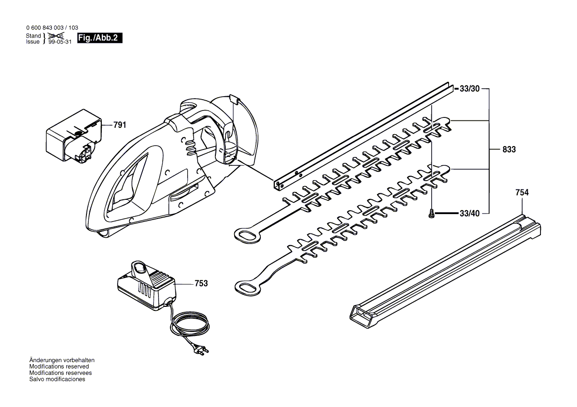 BOSCH AHS 3 - 0600843003