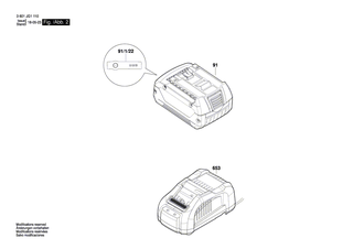 BOSCH Ger�teclip | Ersatzteile f�r GSR18V-535C | 2609111584