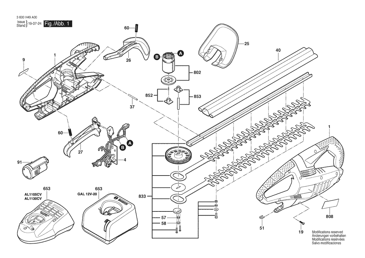 BOSCH AHS 45-15 LI - 3600H49A00