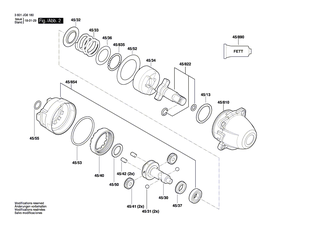 BOSCH Verstellhebel | Ersatzteile f�r GDS 250-LI | 2609101784