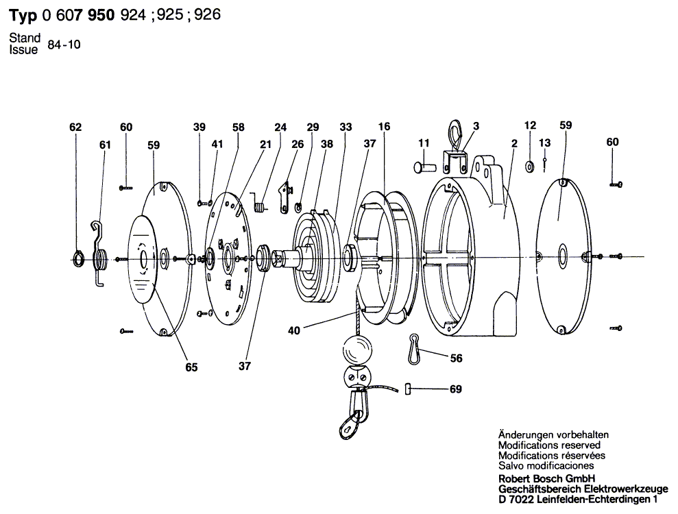 BOSCH Federzug - 0607950925