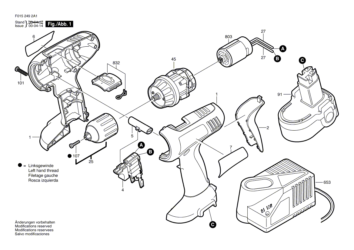 BOSCH Ein/Aus-Schalter | Ersatzteile für 2692 - F0152692A1  
