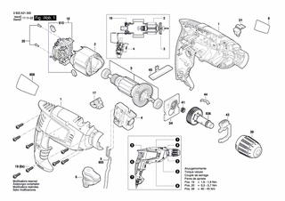 BOSCH Firmenschild UniversalImpact 790 | Ersatzteile für UniversalImpact 700 | 160111C1W3